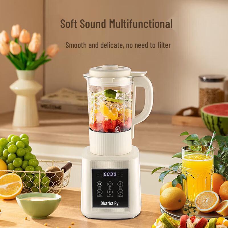 Royalstar 1.75L Multi-Function Blender & Soy Milk Maker