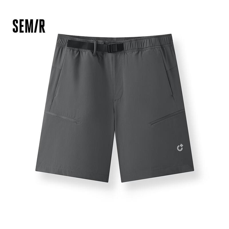 

Мужские летние эластичные шорты Semir с влагоотводящими свойствами и светоотражающими элементами L
