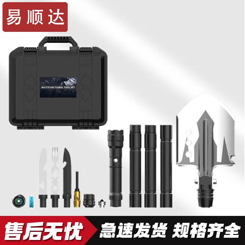 Outdoor Survival & Emergency Gear