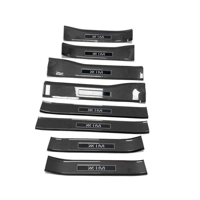 

Защита порогов и накладки на педали приветствия IM ls7 LS7 Outer Sill Scuff Carbon Fiber