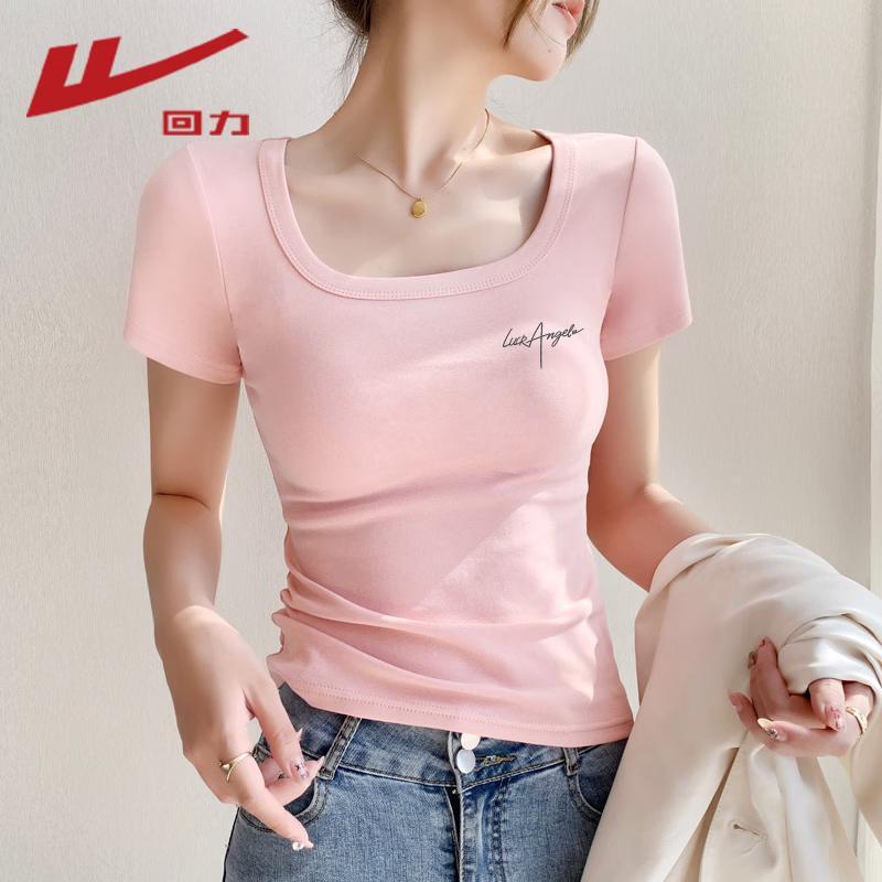 Warrior Women s Square Neck Short Sleeve T-Shirt L