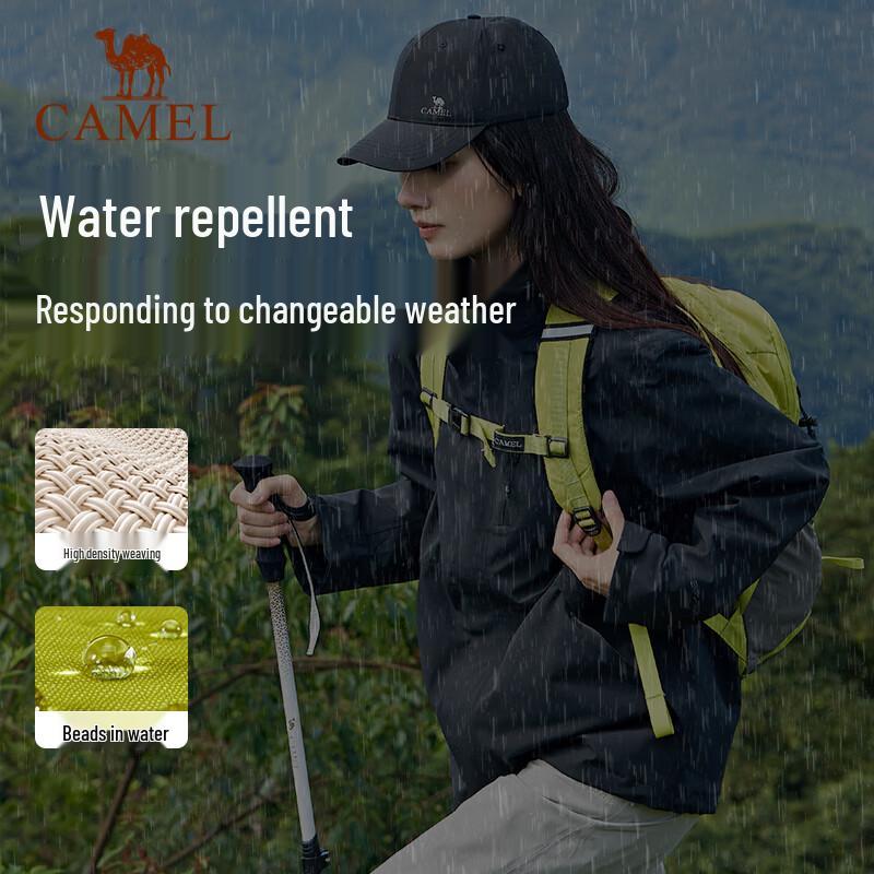 CAMEL Outdoor Hiking Backpack