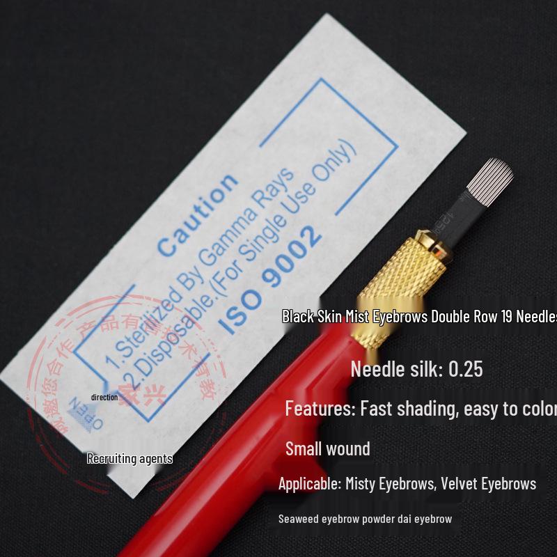 0.18mm Black Silk Microblading Needle for Lip & Eyeliner Tattoo