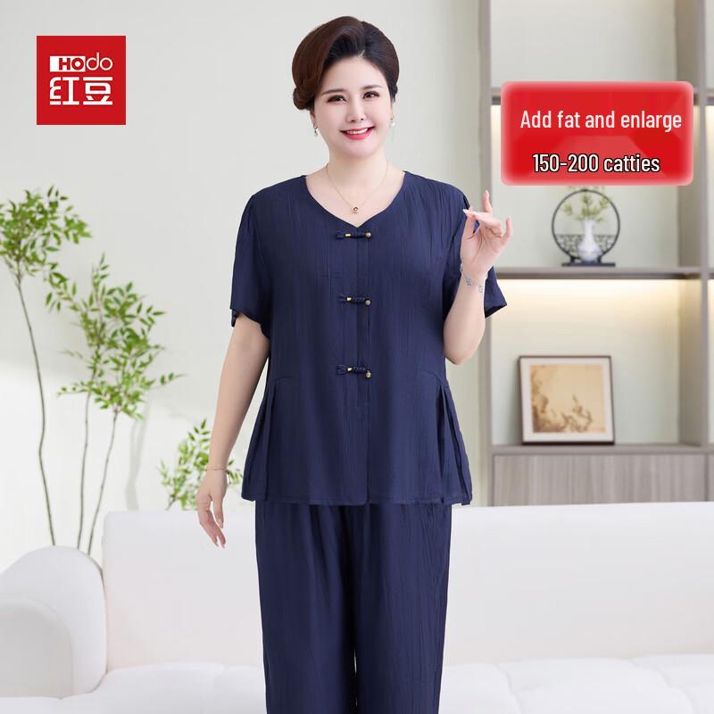 Hodo Women s Plus Size Short Sleeve Two-Piece Summer Set 7XL