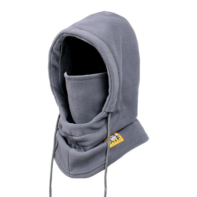 

Minimalist Winter Fleece Hat: Versatile Pullover for Outdoor Cold Protection, Neck Warmth, and Face Coverage During Autumn and Winter Cycling One Size серый