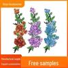 Water-Soluble 3D Floral Embroidered Beaded Patch for Collar or Dance Costume