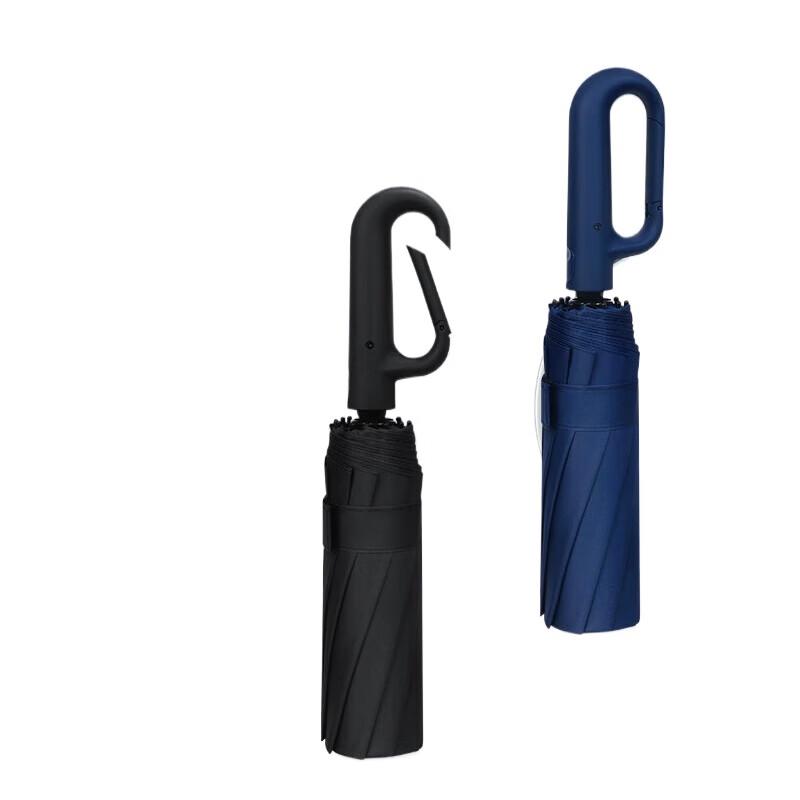 Hongye Business Windproof Reverse Folding Umbrella