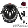 Exclusky Bicycle with 3D Protective Fits for Toddlers and Elementary School Students Children's Helmet, Lightweight, Breathable, Cushion, Washable,