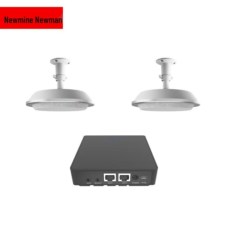 Newman NM-M19K Ceiling Omnidirectional Conference Microphone (CN version)