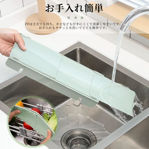 Küchenspritzschutzständer für offene Küchen, Faltbarer Spritzschutz, Badezimmer-Abtrennung, Grün