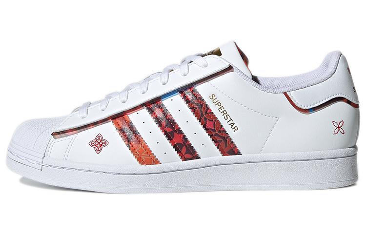 Adidas Superstar  Chinese New Year  GX8839 44