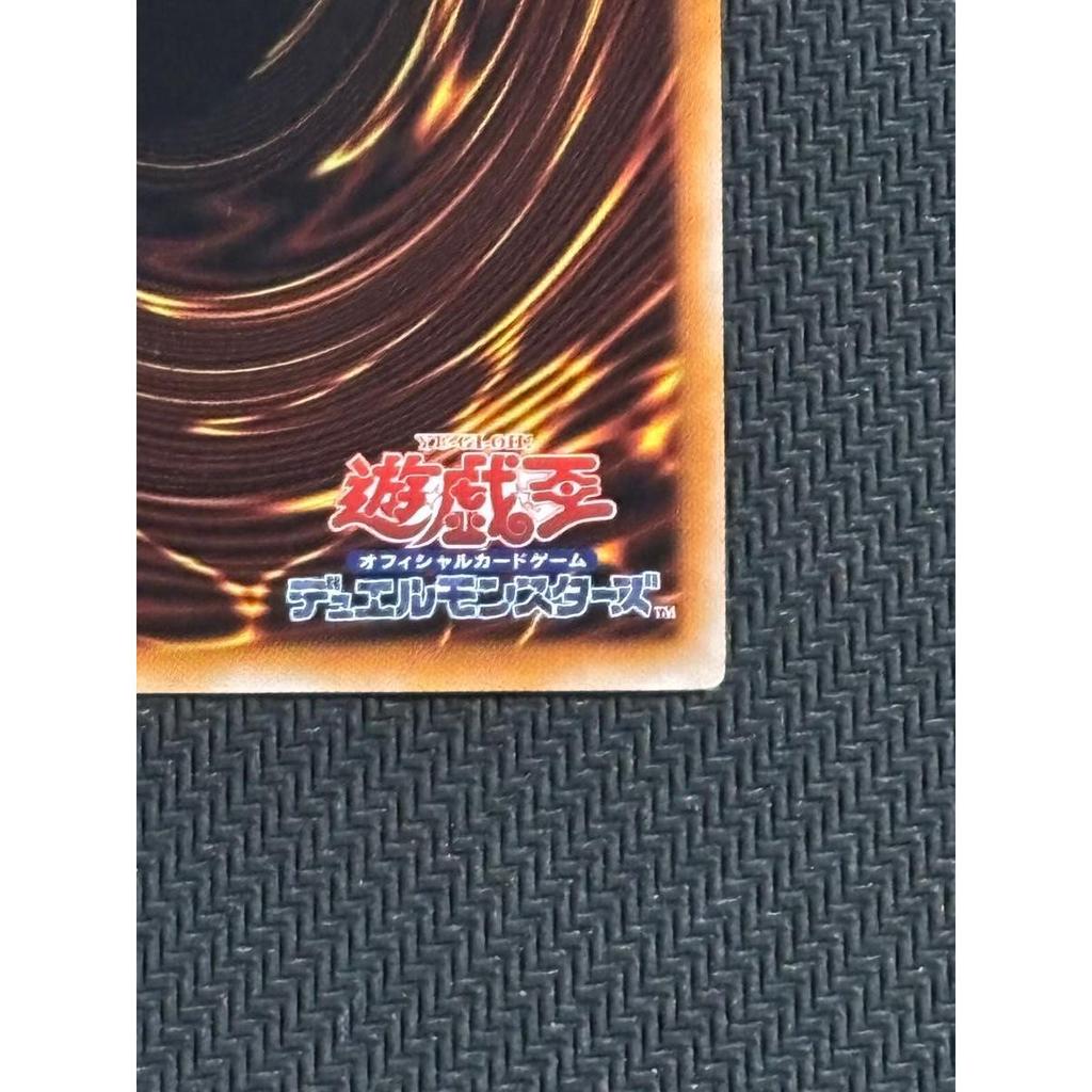 Used Good Condition Yu-Gi-Oh! OCG God's Declaration Ultra Rare Early Year