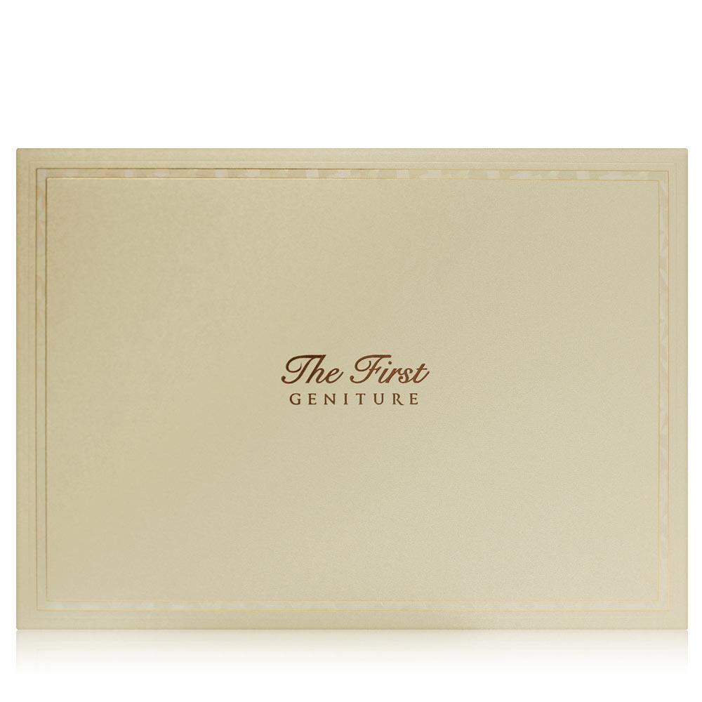 Ohui The First Genature Vitamin UV Defense Planning Set