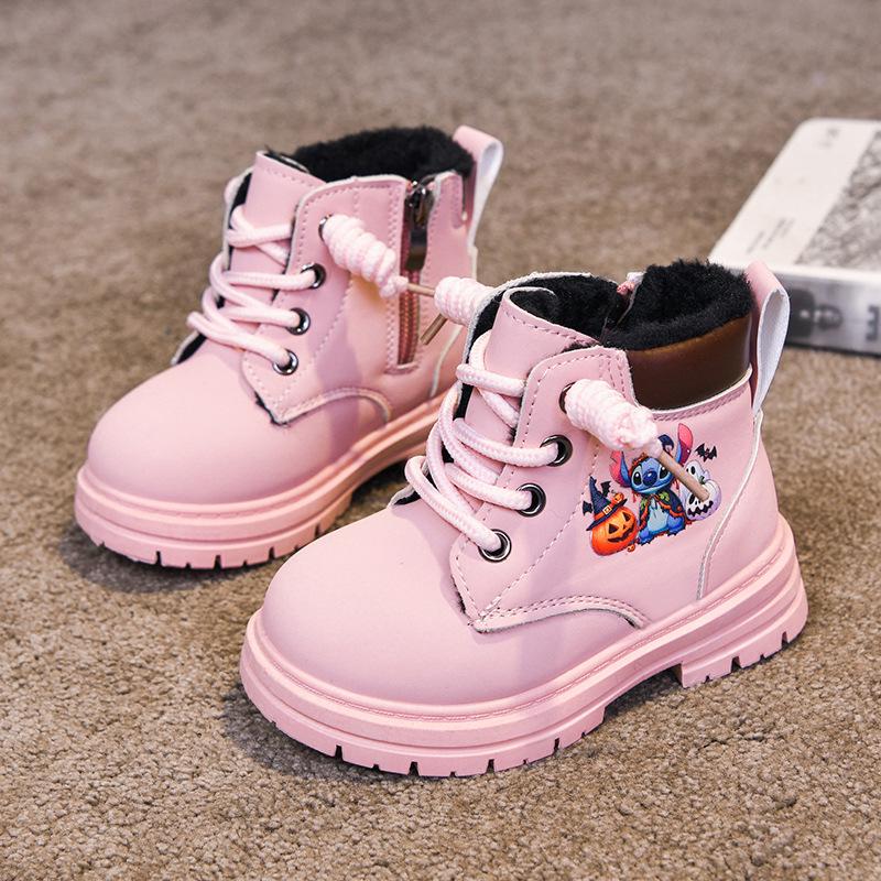 Dr. Martens Toddler Boots: Unisex Warm Yellow Cotton Short Boots for Boys & Girls (Autumn/Winter 2025)