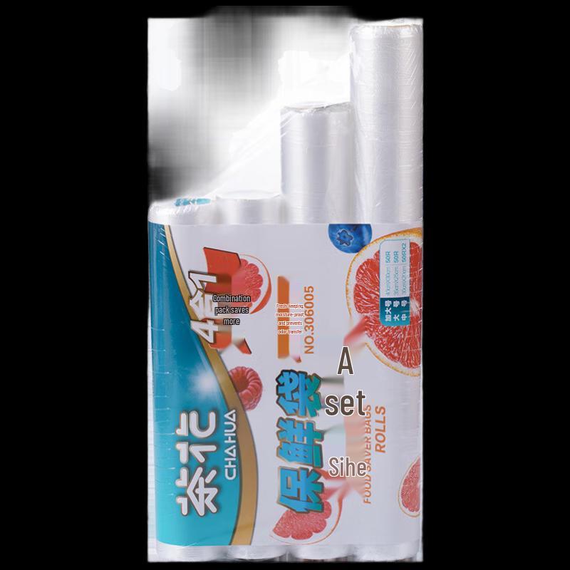 Chahua Food Storage Bags