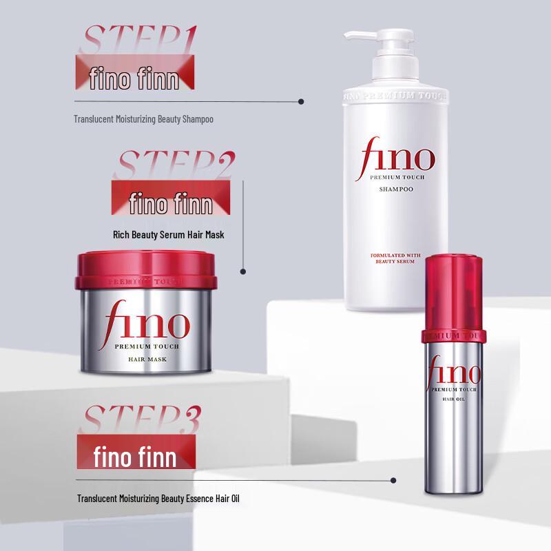 FINO Premium Touch Hair Mask