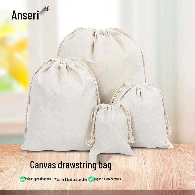 

Eco-Friendly Cotton Drawstring Storage Bags 5-pack