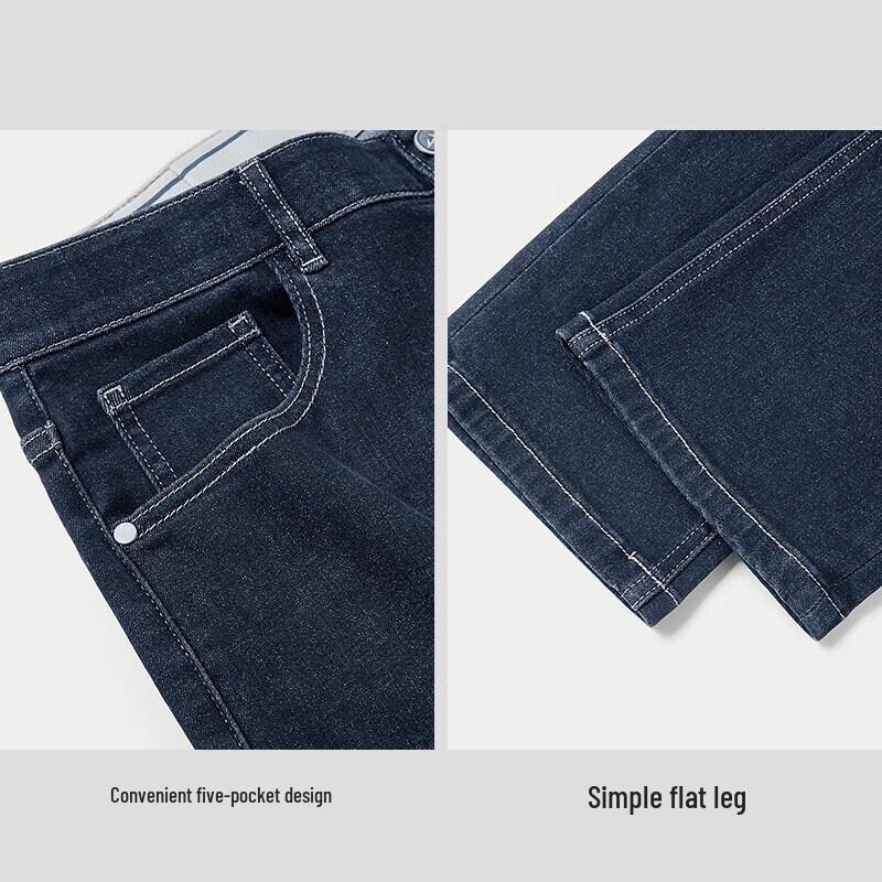 HLA Men's Straight-Fit Stretch Jeans