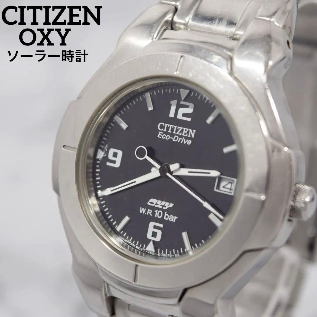 Used Operation 2002 CITIZEN Citizen OXY solar watch men s