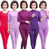 Women's Plus Size Cotton Warm Long Johns Set - Autumn Grandma Style