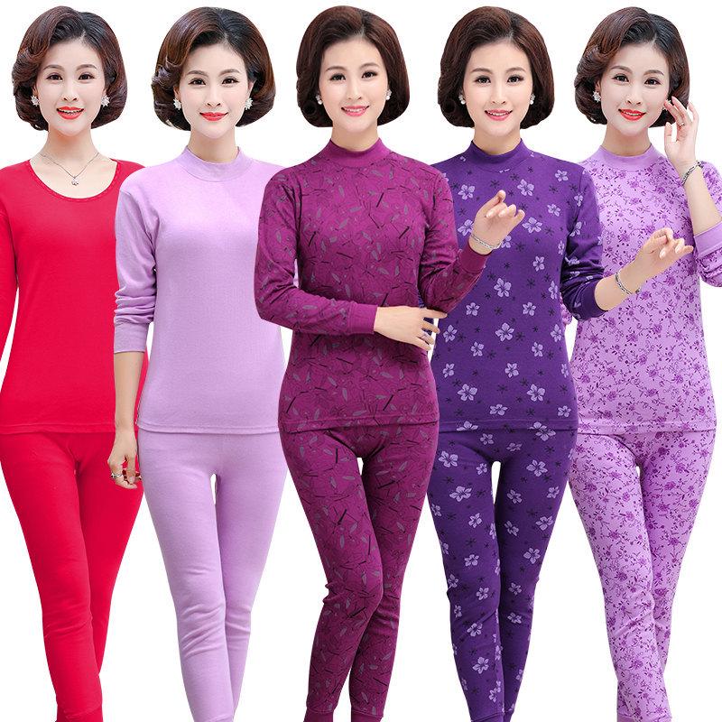 Women's Plus Size Cotton Warm Long Johns Set - Autumn Grandma Style