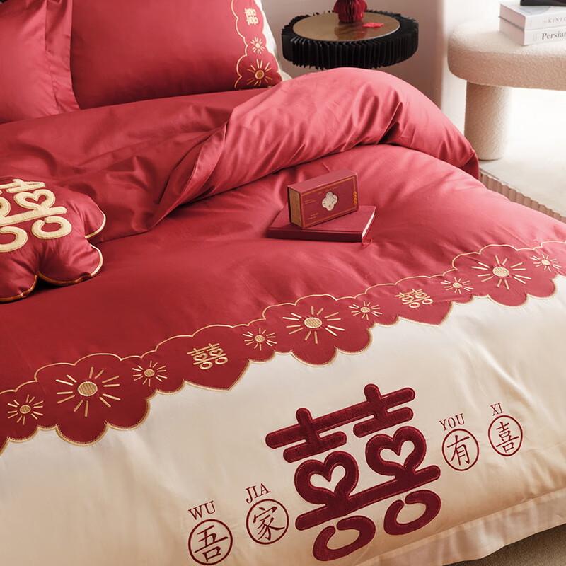 Lilang Embroidered Satin Wedding 4-Piece Bedding Set