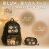 Luaex Ita Backpack, Separate Bag [Separate Backpack for Otaku Activities] Large Capacity Transparent Pocket Pouch (Black)
