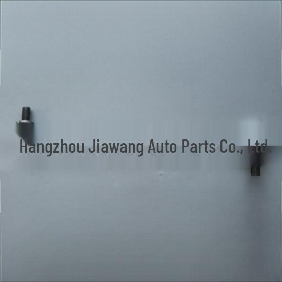 Toyota 2023 BZ3 Front Stabilizer Bar R/L 48820-0A020