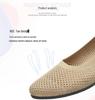 Women's Breathable Knit Loafers - Soft Sole, Slip-On, Casual Summer Flats