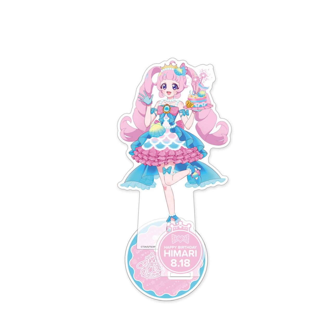 

С Днем Рождения 202508 Небольшой сюрприз Химари