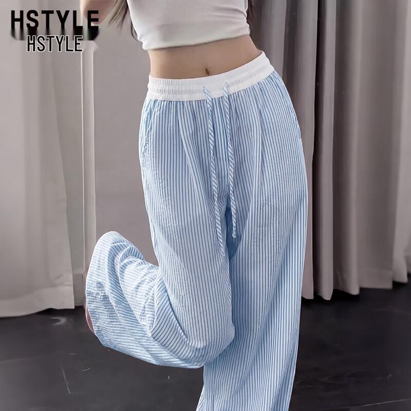 Women s High-Waist Striped Summer Casual Pants L