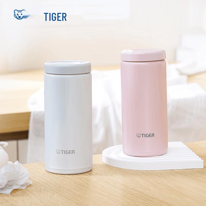 TIGER MOC-A20C 200ml Lightweight Vacuum Mug