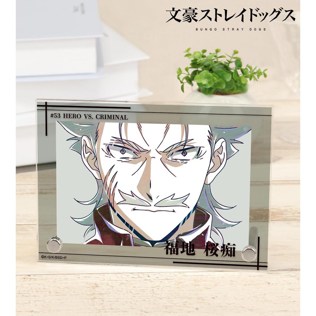 Bungo Stray Dogs Ouchi Fukuchi Ani Art 4th Double Acrylic Panel