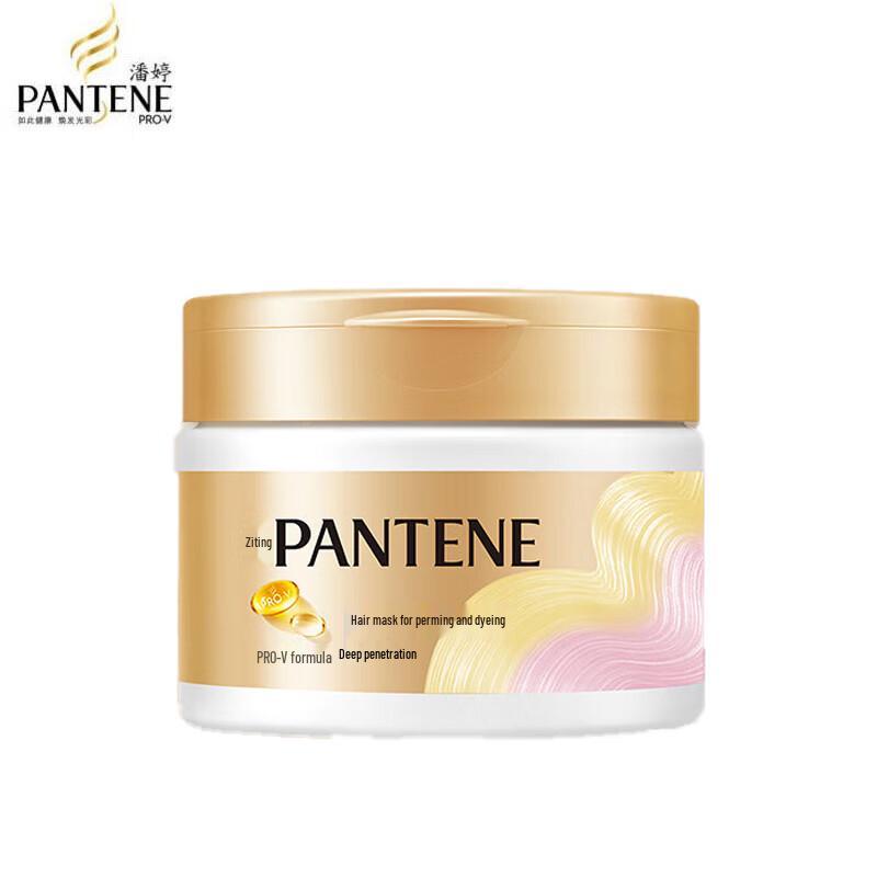 

Pantene Salon Care Perm & Dye Repair Hair Mask