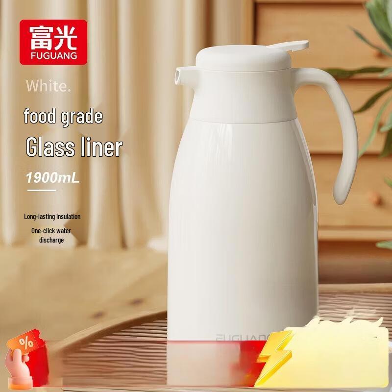 FUGUANG Glass Lined Thermal Pot