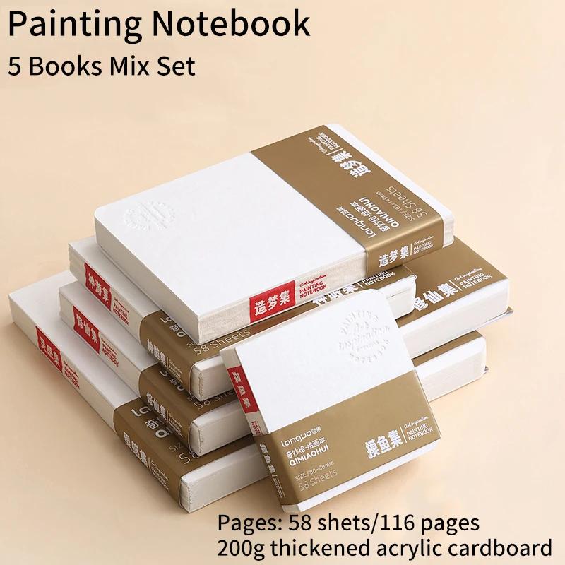 200 g/m² Papier Zeichenbuch für Aquarell Acryl Marker Stift Ölfarbe Gouache Mini Tragbar Studentenhandbuch Notiz Skizzenbuch