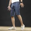Summer Thin Denim Shorts for Men's Korean Version Sports Casual Five Piece Pants for Men's Loose Fitting Straight Leg Pants Trend