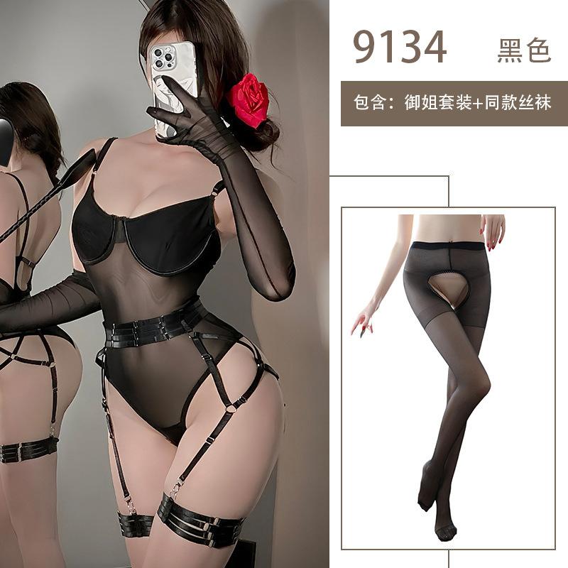 Sexy underwear Sexy lace mesh one-piece small chest gathering shapewear with leg rings and gloves