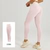 High Waist Tummy Control Yoga Pants Butt Lifting Workout Leggings Running Gym