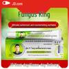 Mediviz Fungus King Antifungal Foot Cream