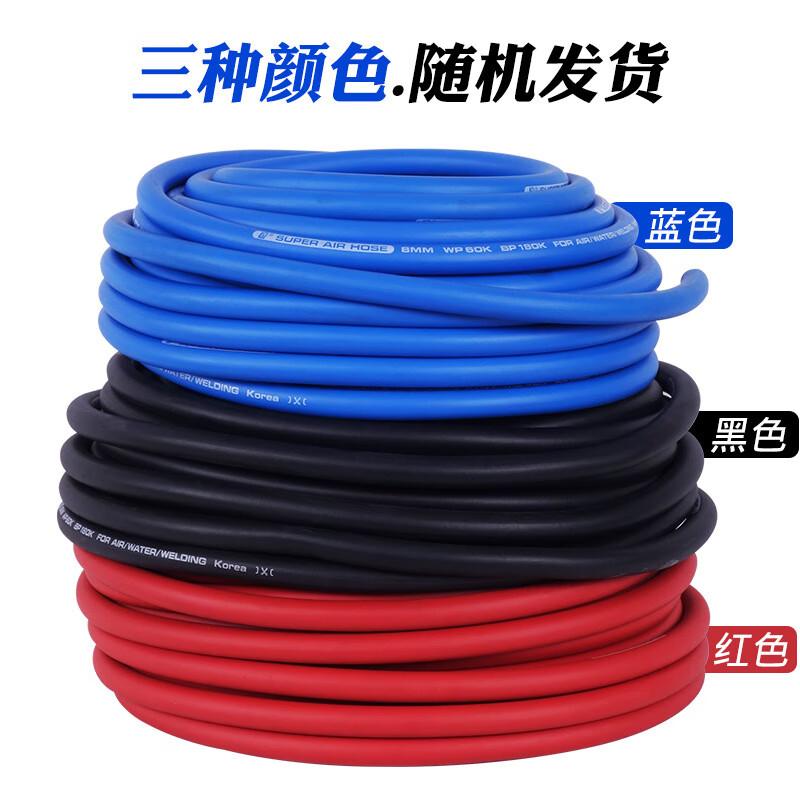 Seamless Braided High-Pressure Air Hose