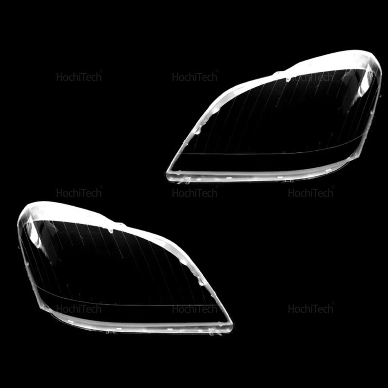For Mercedes-Benz GL Class X164 2006-2012 Car Headlamp Cover Headlight Lens Glass Cover Lampshade Bright Shell Lens Covers
