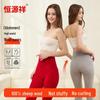 Hengyuanxiang Women's 100% Wool Knit Thermal Pants