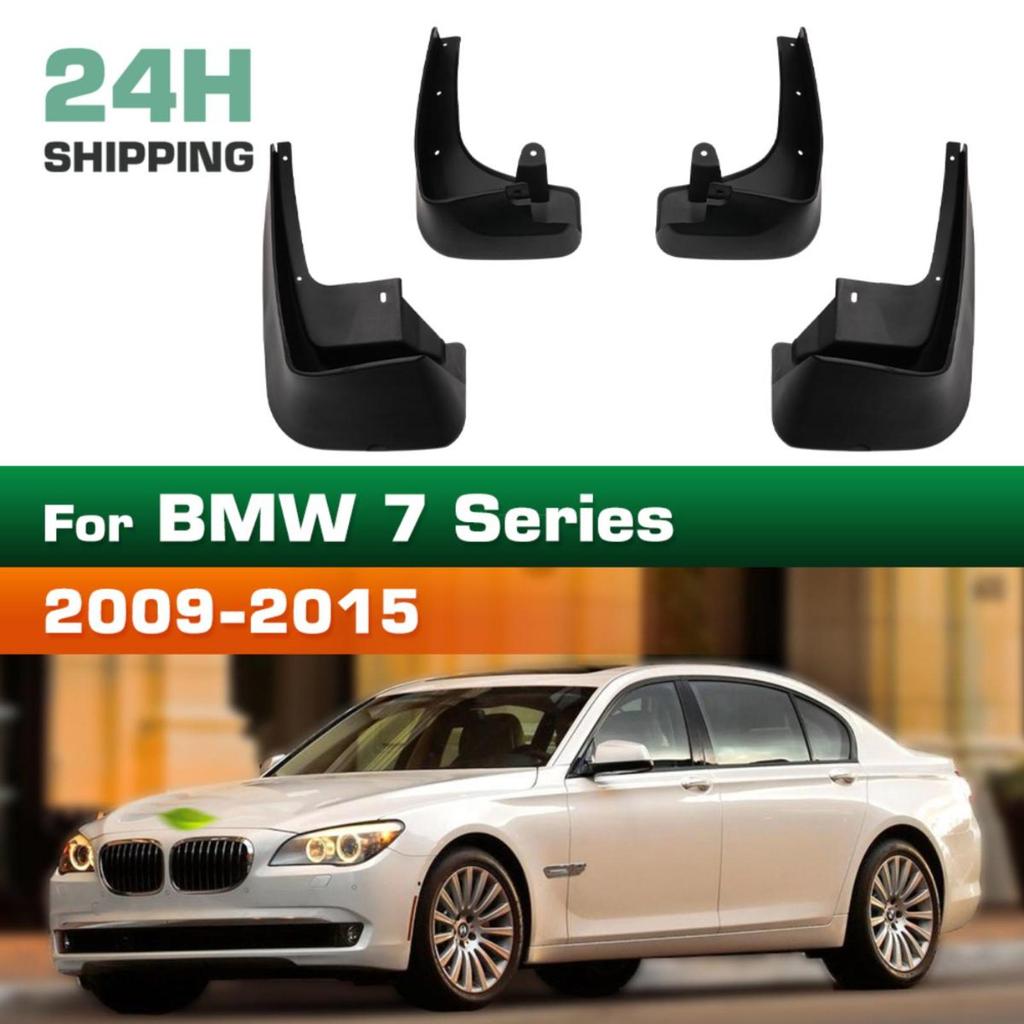 4PCS Car Mud Flaps Splash Guards Mudguards Car Mud Flaps Compatible with BMW 7 Series 2009 2010 2011 2012 2013 2014 2015