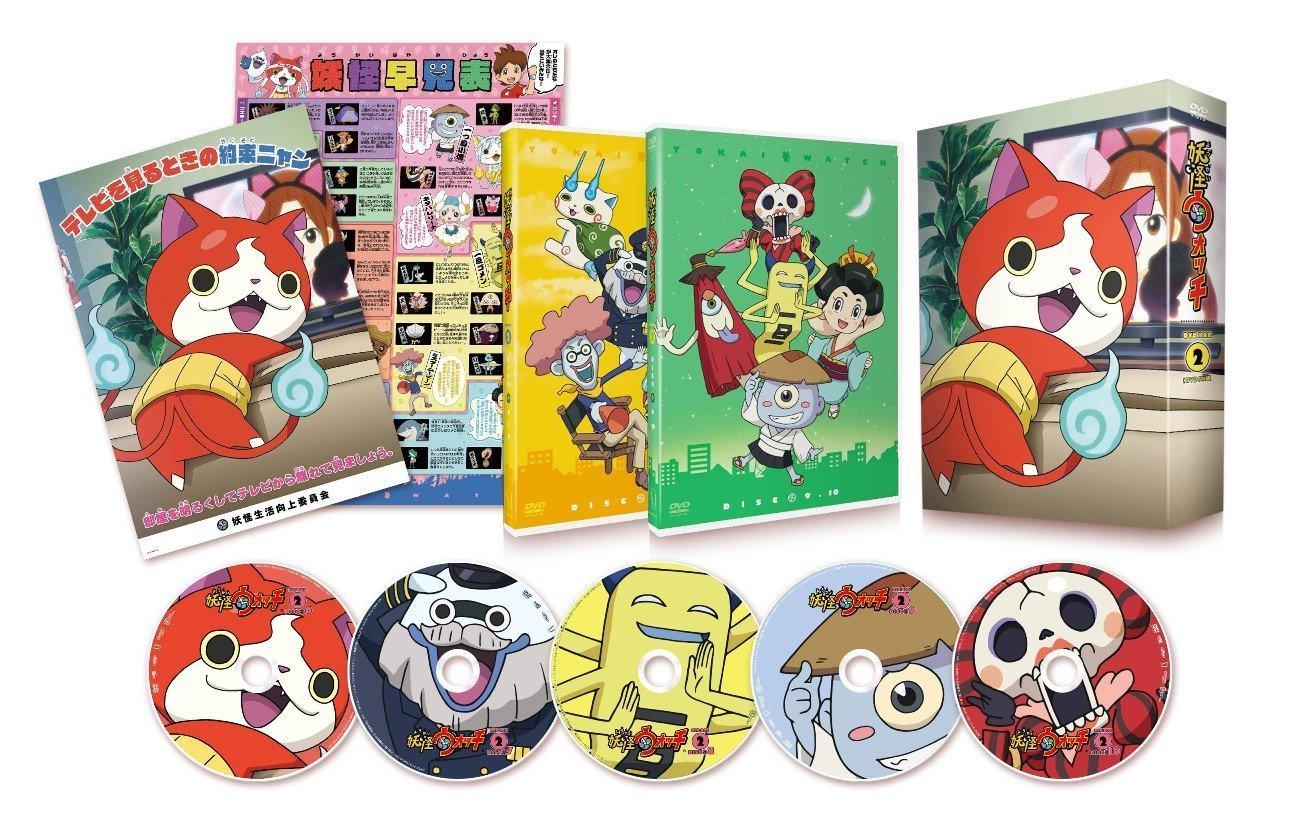 

Yokai Watch DVD-BOX2