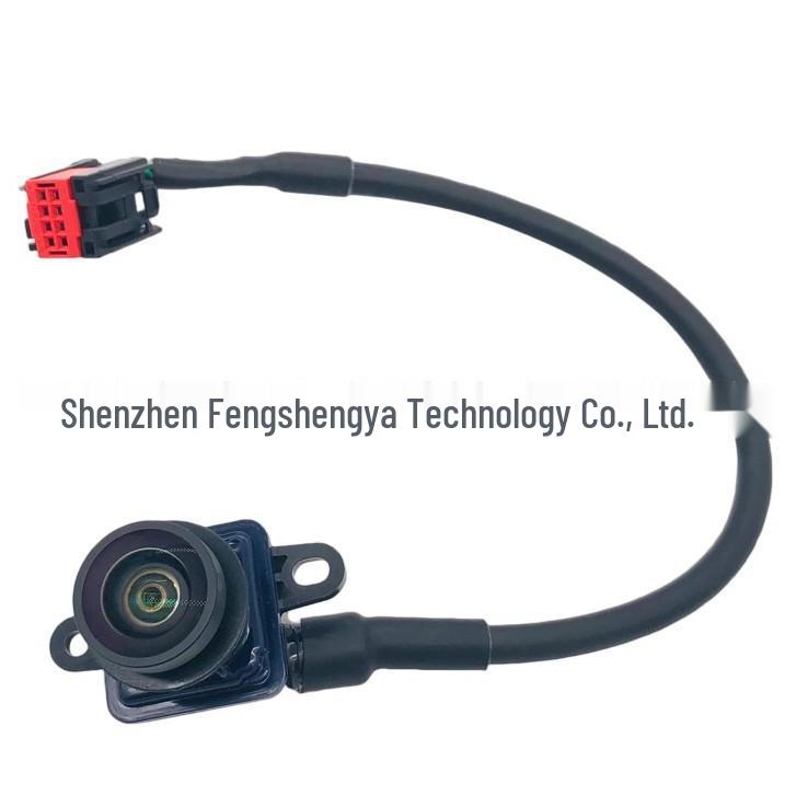 Chrysler 300C Rearview Backup Camera (2011-2018) - 56054058AH