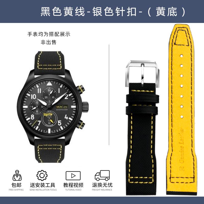 20mm 21mm Fabric Nylon Canvas Leather Bottom Watch Band for IWC Aviator Mark 18 Pilot Little Prince Portuguese Strap Watchband