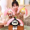 Strawberry Bee Bunny Transform Plush Toy Hide And Seek Stuffed Doll Gift 2030cm