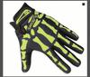 Qepae Chipoer Full Finger Warm Skull Cycling Gloves for Outdoor Sports