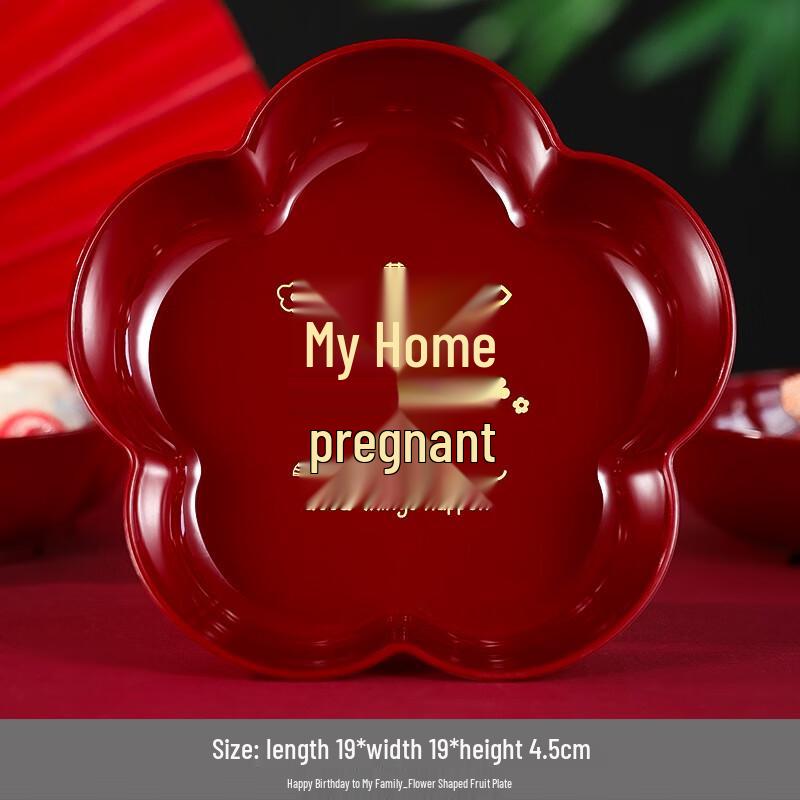 Shengbei Wedding & Household Plastic Fruit Plate Set